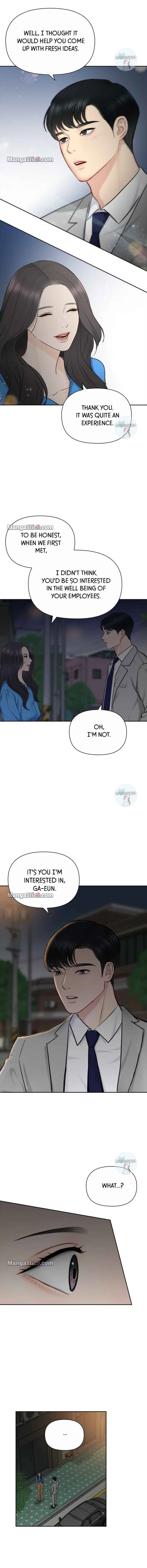 Date First, Love Later Chapter 78 - page 13