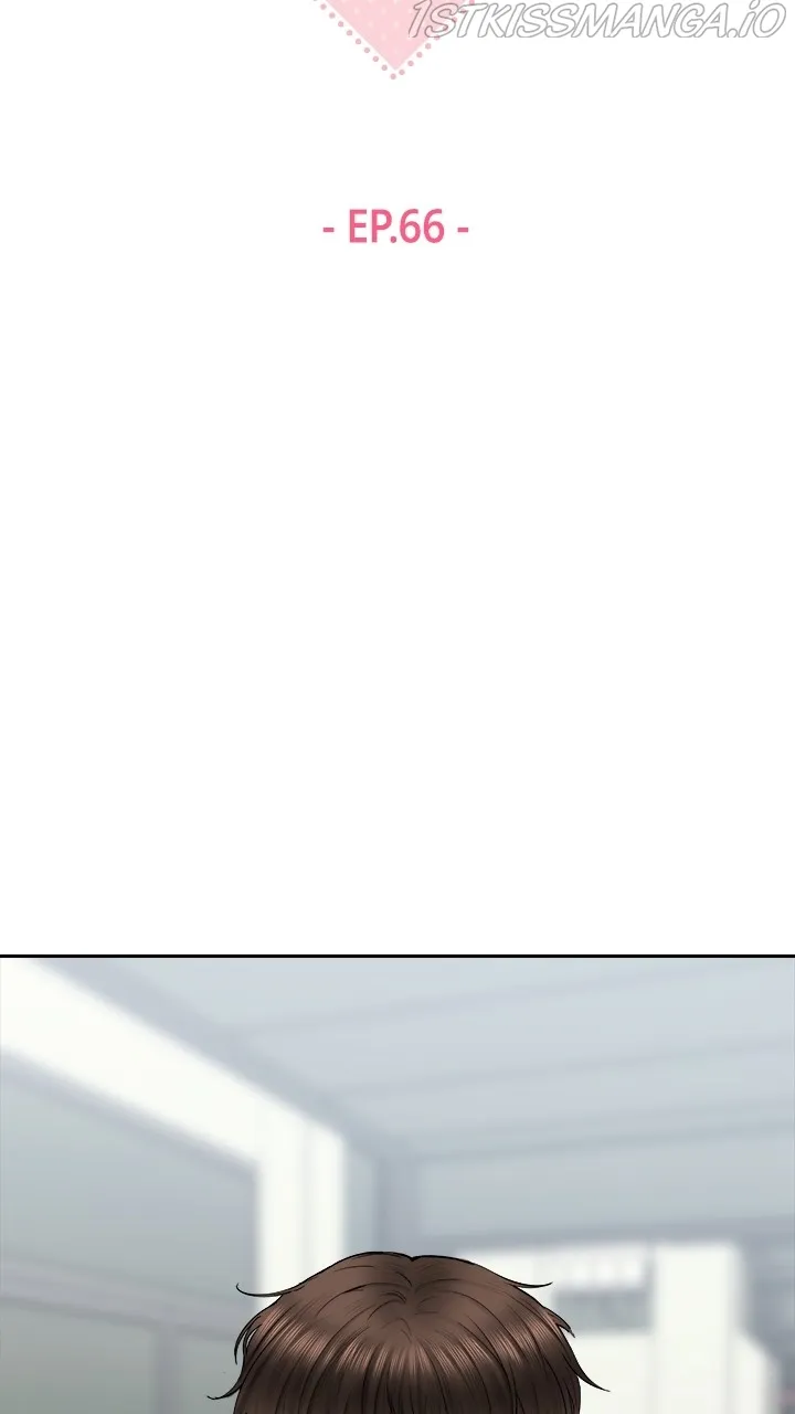 Date First, Love Later Chapter 66 - page 15