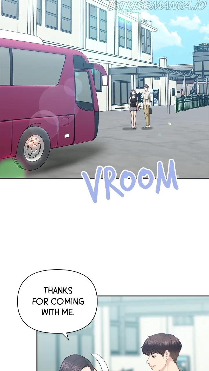 Date First, Love Later Chapter 66 - page 17