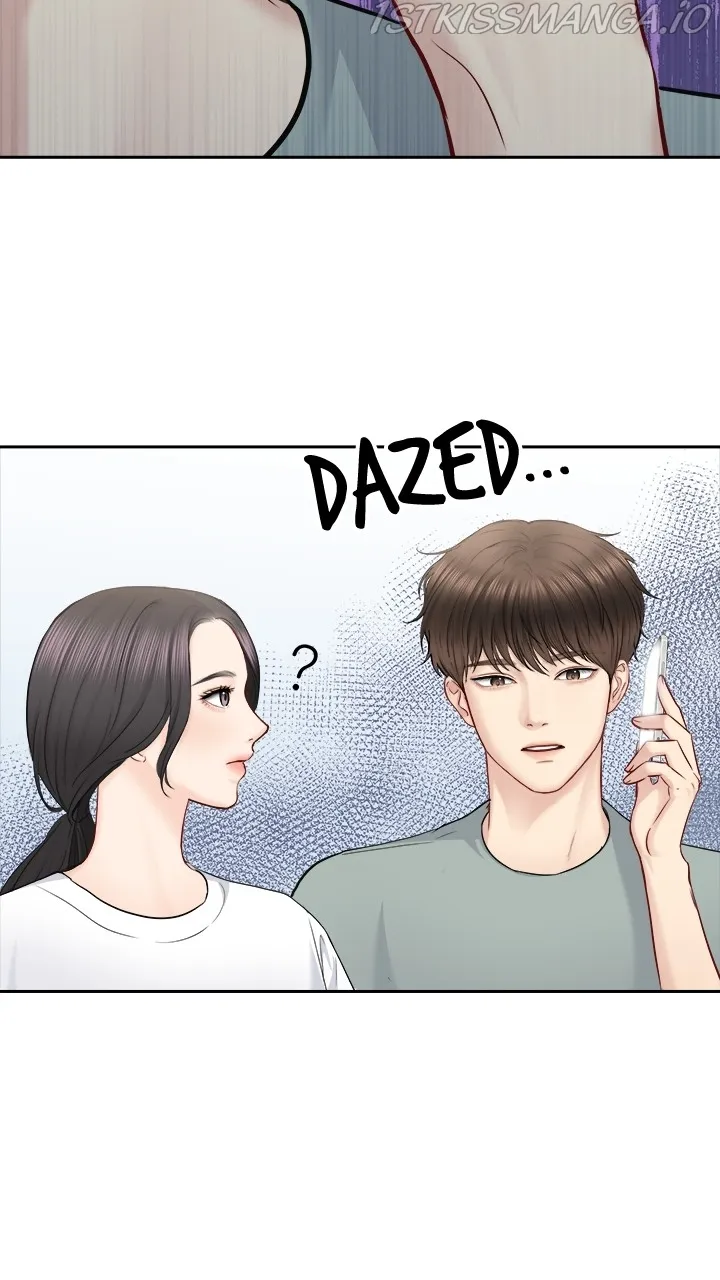 Date First, Love Later Chapter 66 - page 2