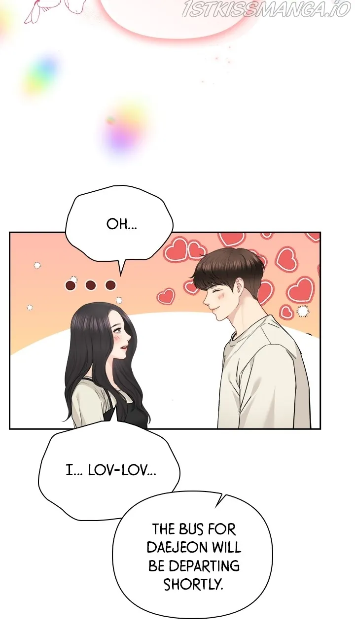 Date First, Love Later Chapter 66 - page 24
