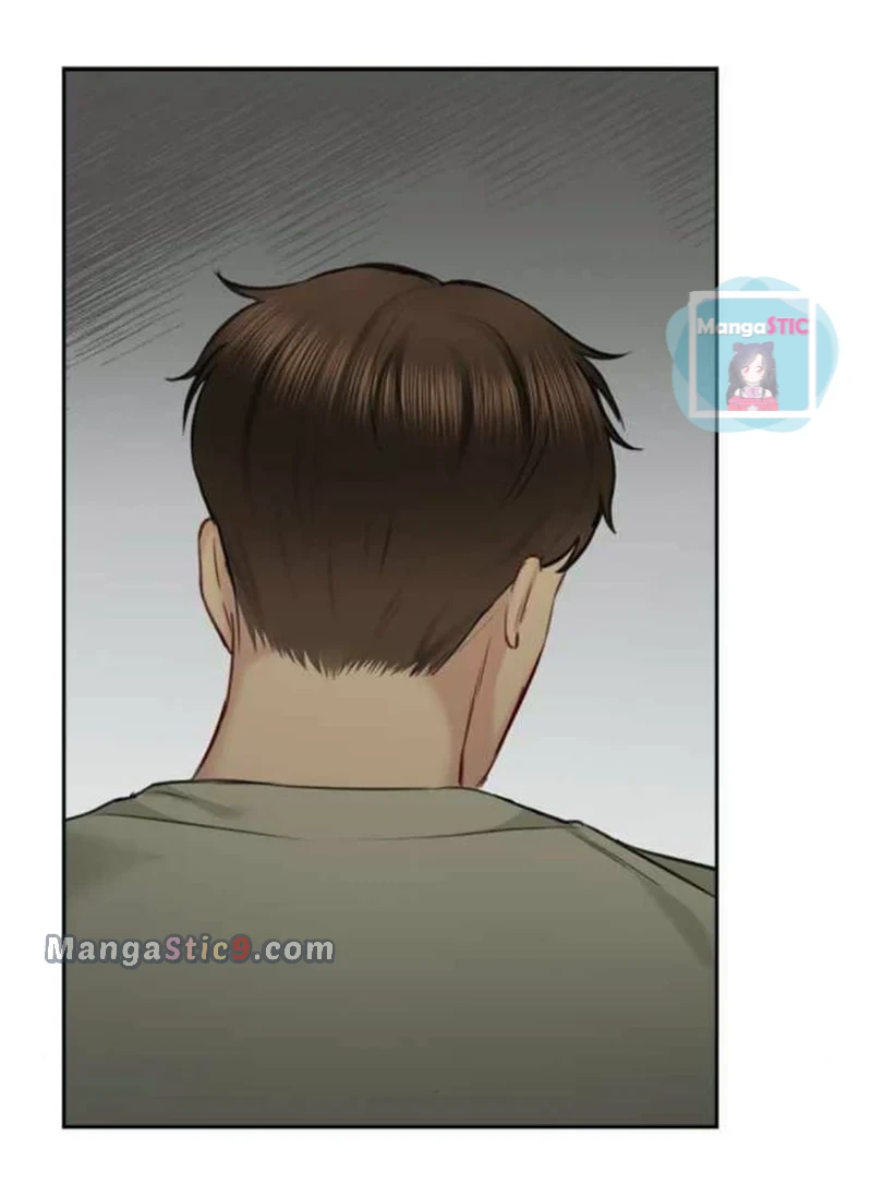 Date First, Love Later Chapter 77 - page 17