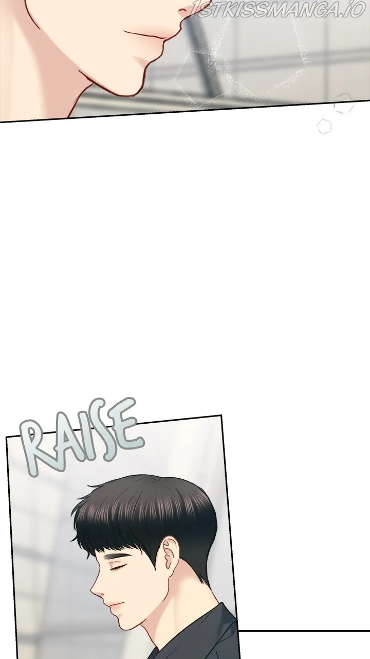 Date First, Love Later Chapter 65 - page 22