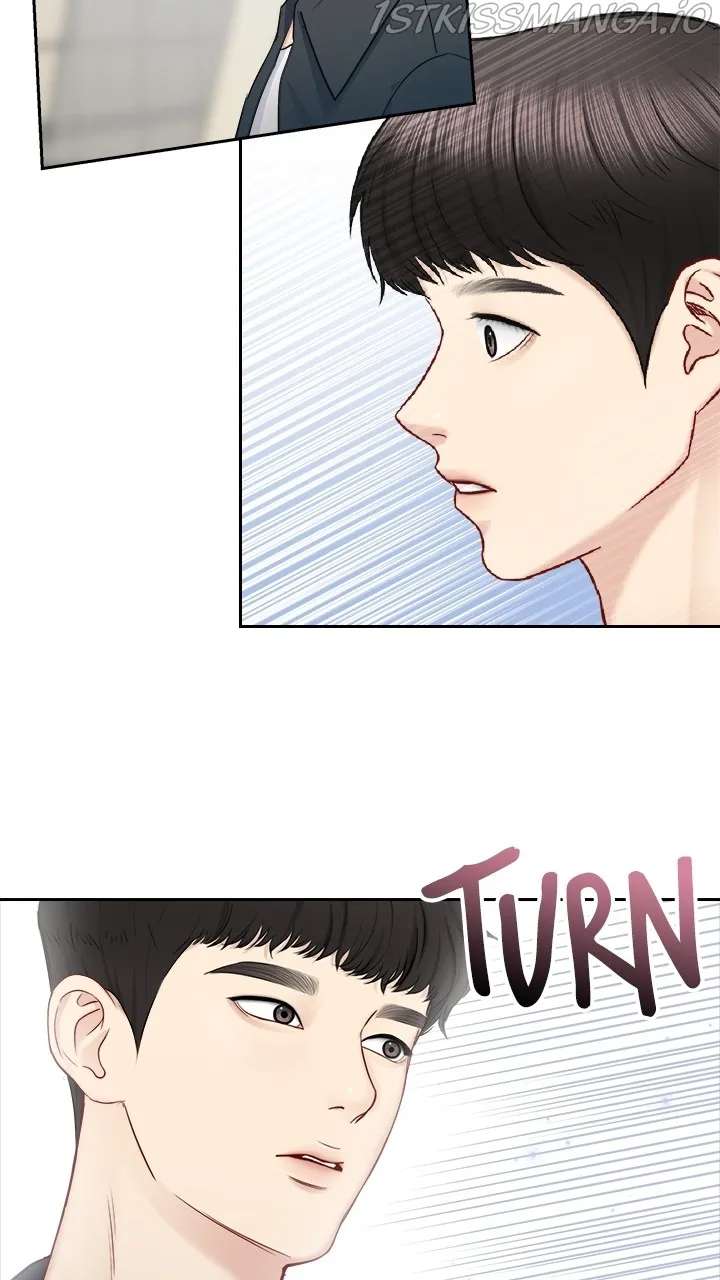 Date First, Love Later Chapter 65 - page 23