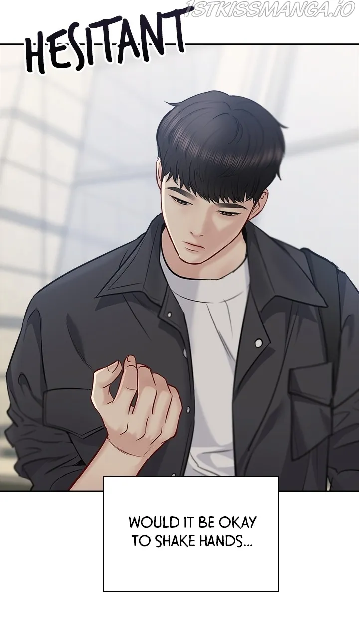 Date First, Love Later Chapter 65 - page 31