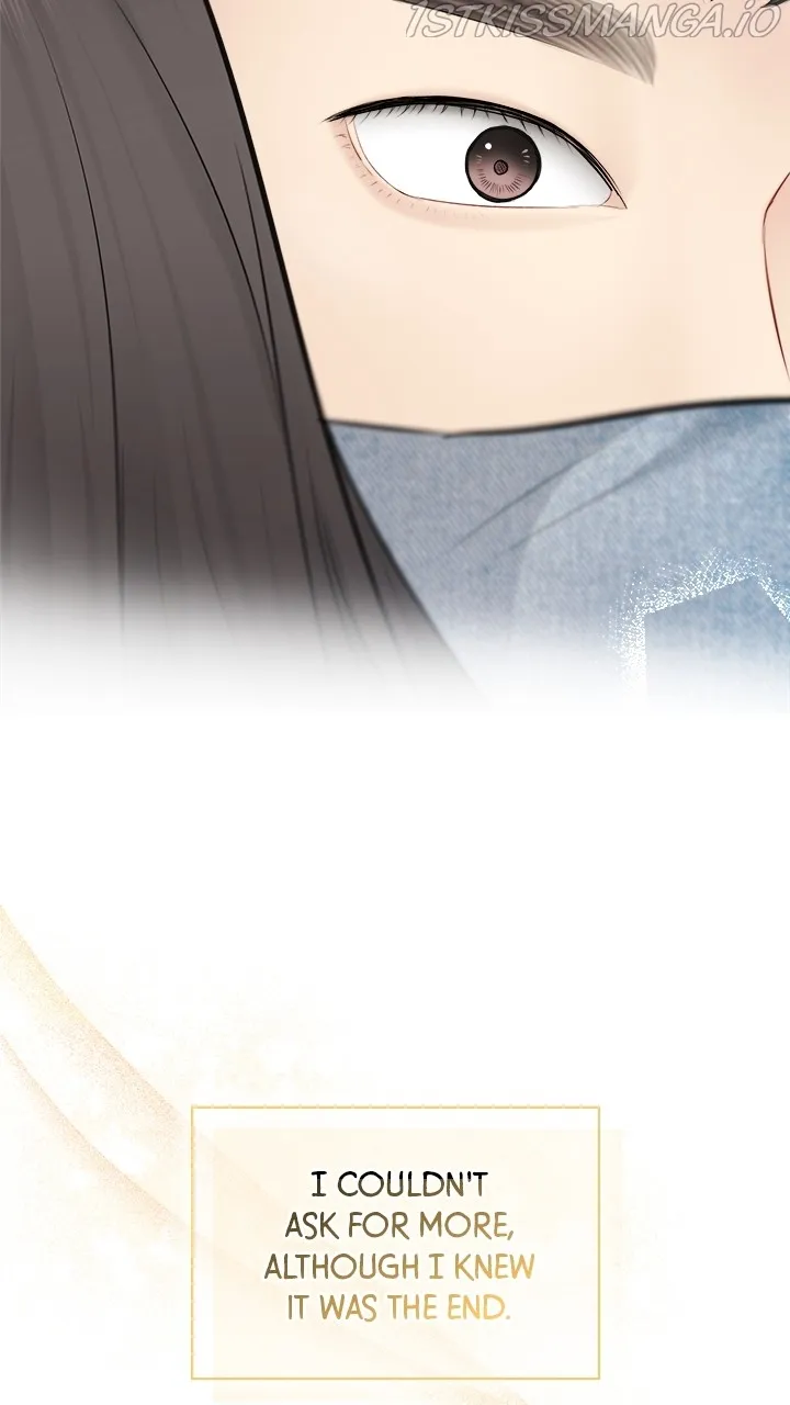Date First, Love Later Chapter 65 - page 35