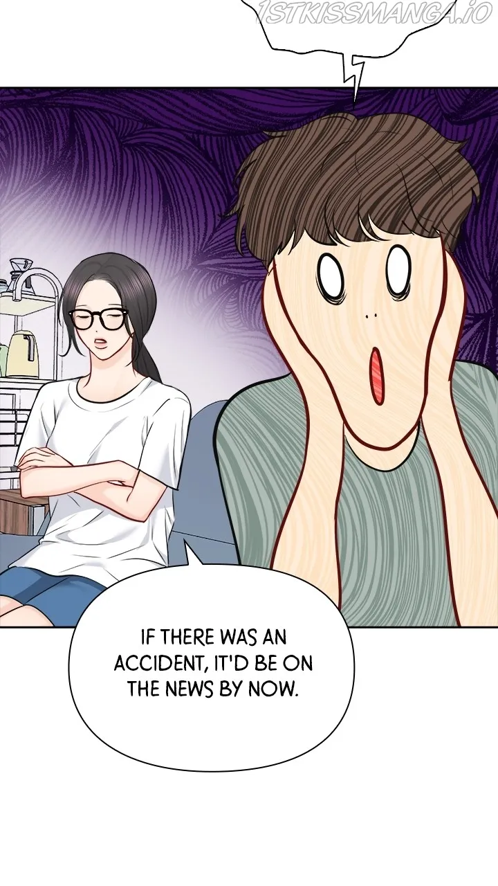 Date First, Love Later Chapter 65 - page 47