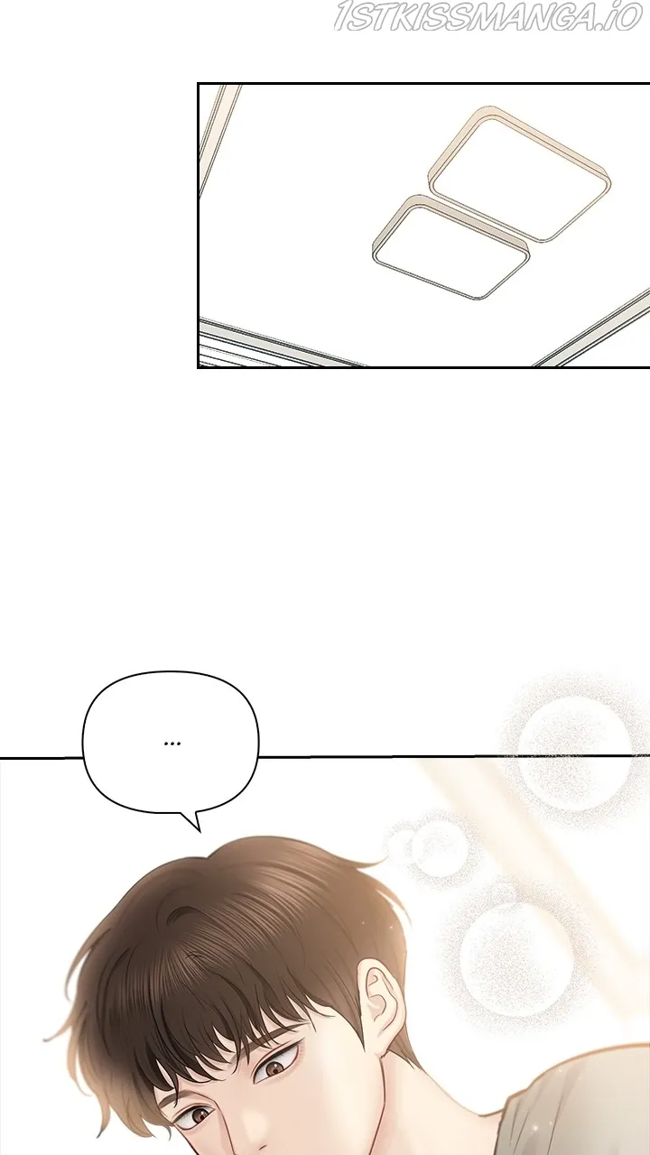 Date First, Love Later Chapter 65 - page 53