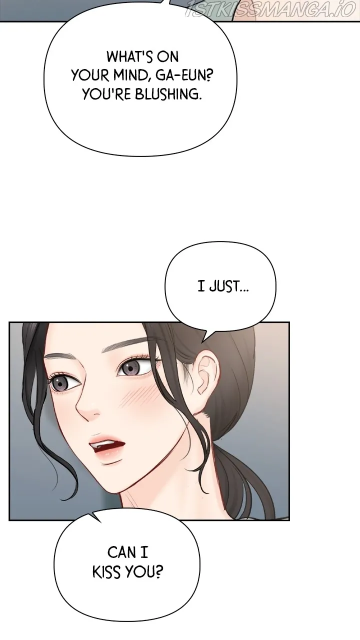 Date First, Love Later Chapter 65 - page 64