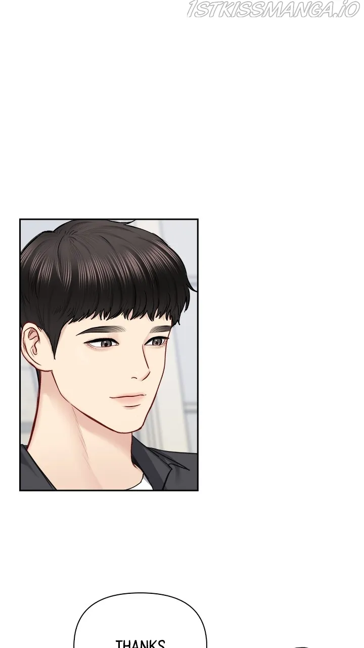 Date First, Love Later Chapter 65 - page 7