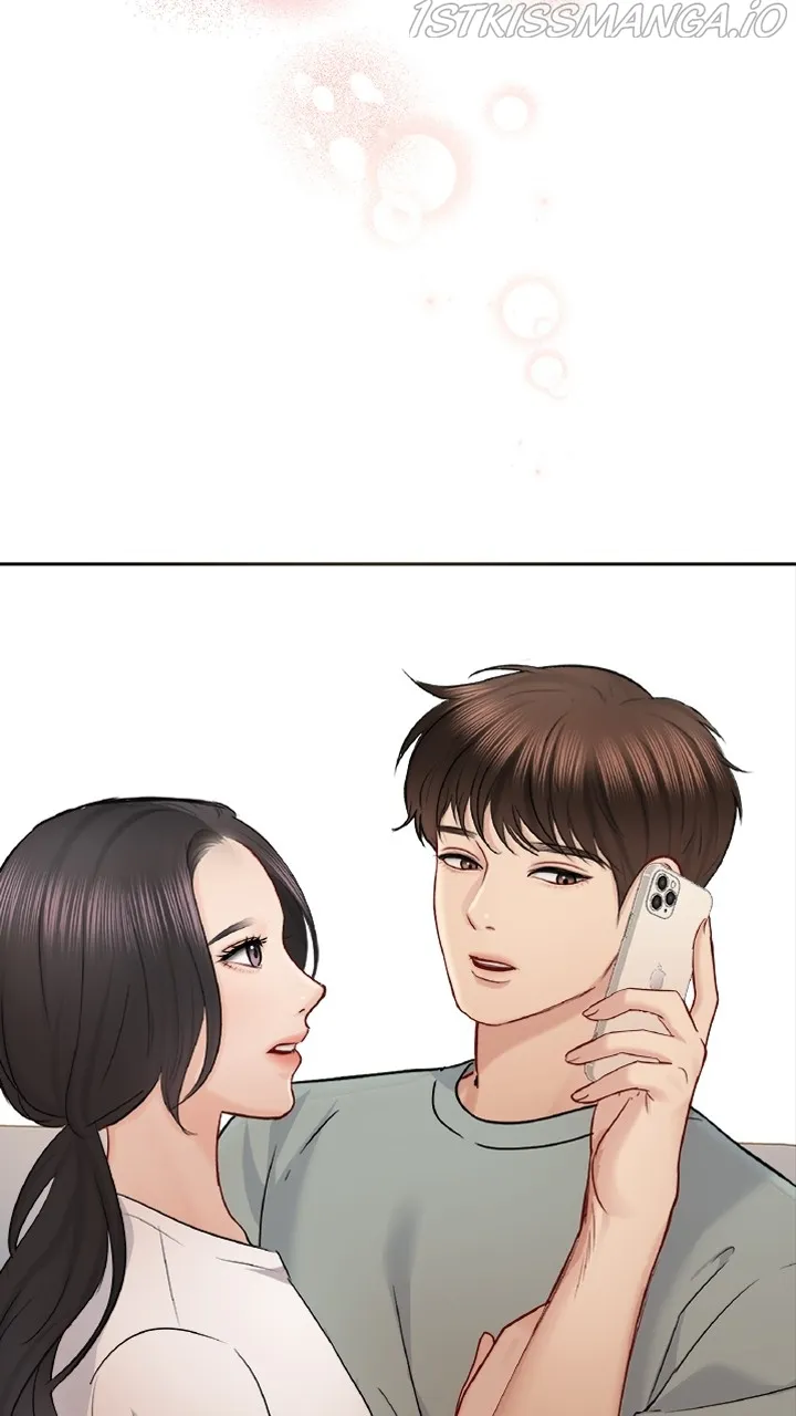 Date First, Love Later Chapter 65 - page 75