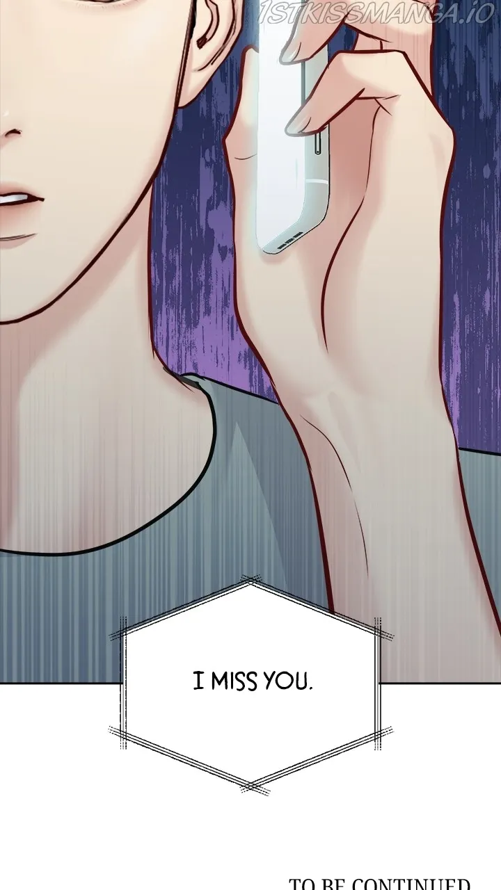 Date First, Love Later Chapter 65 - page 77