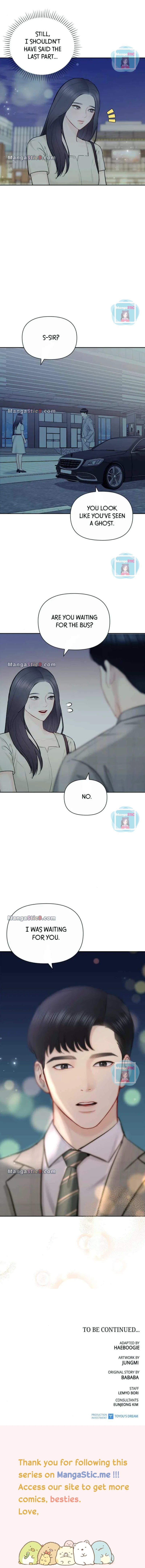 Date First, Love Later Chapter 76 - page 14