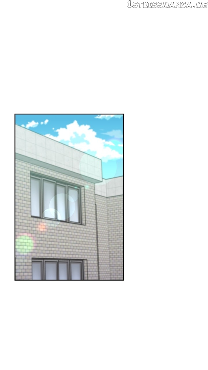 Date First, Love Later Chapter 75 - page 1