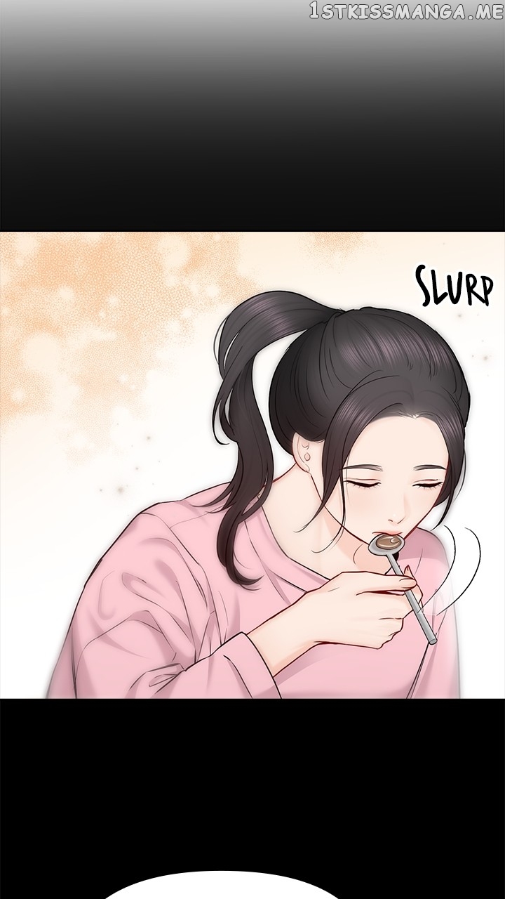 Date First, Love Later Chapter 75 - page 12
