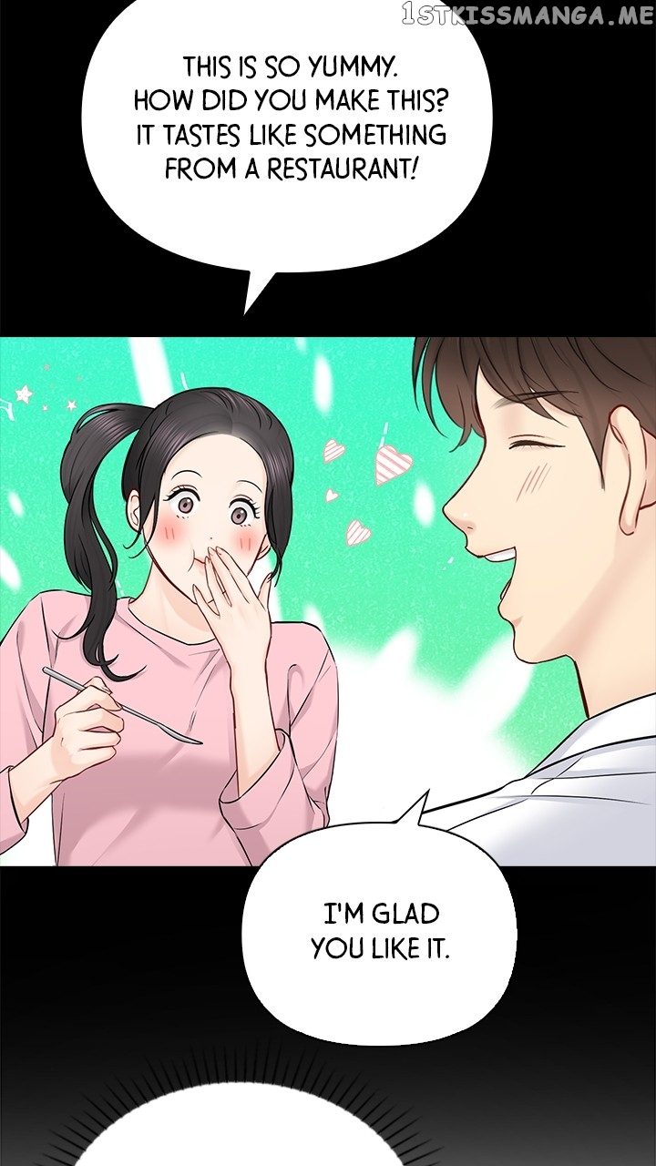 Date First, Love Later Chapter 75 - page 13