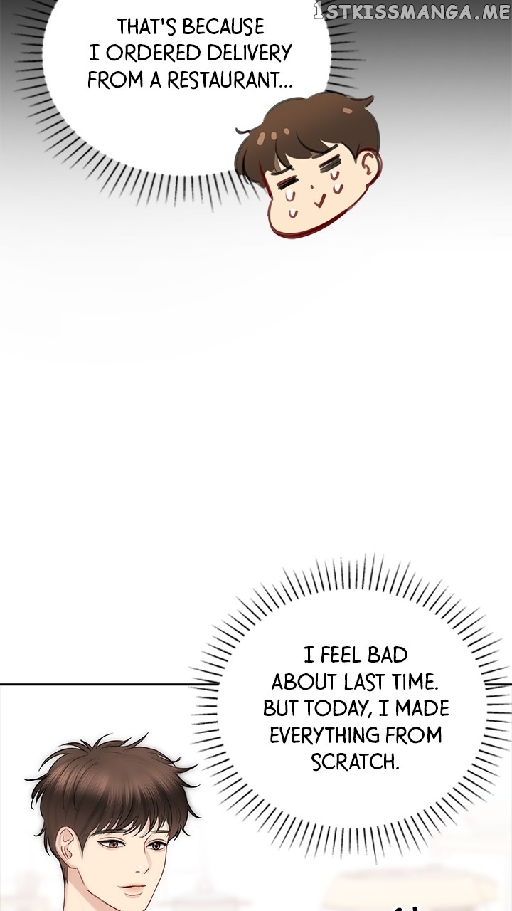 Date First, Love Later Chapter 75 - page 14