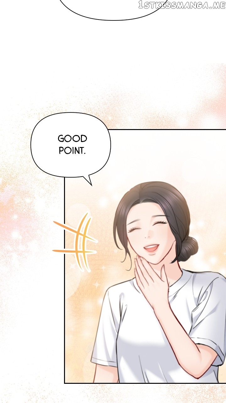 Date First, Love Later Chapter 75 - page 17