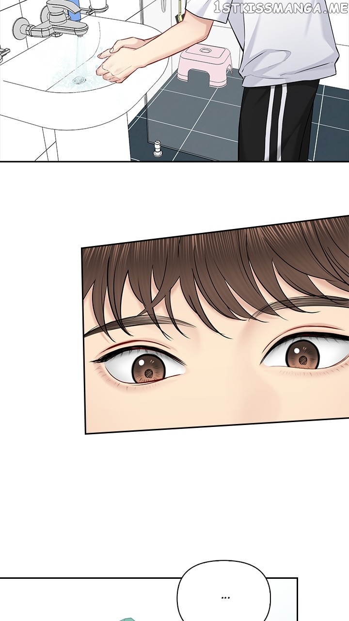 Date First, Love Later Chapter 75 - page 19