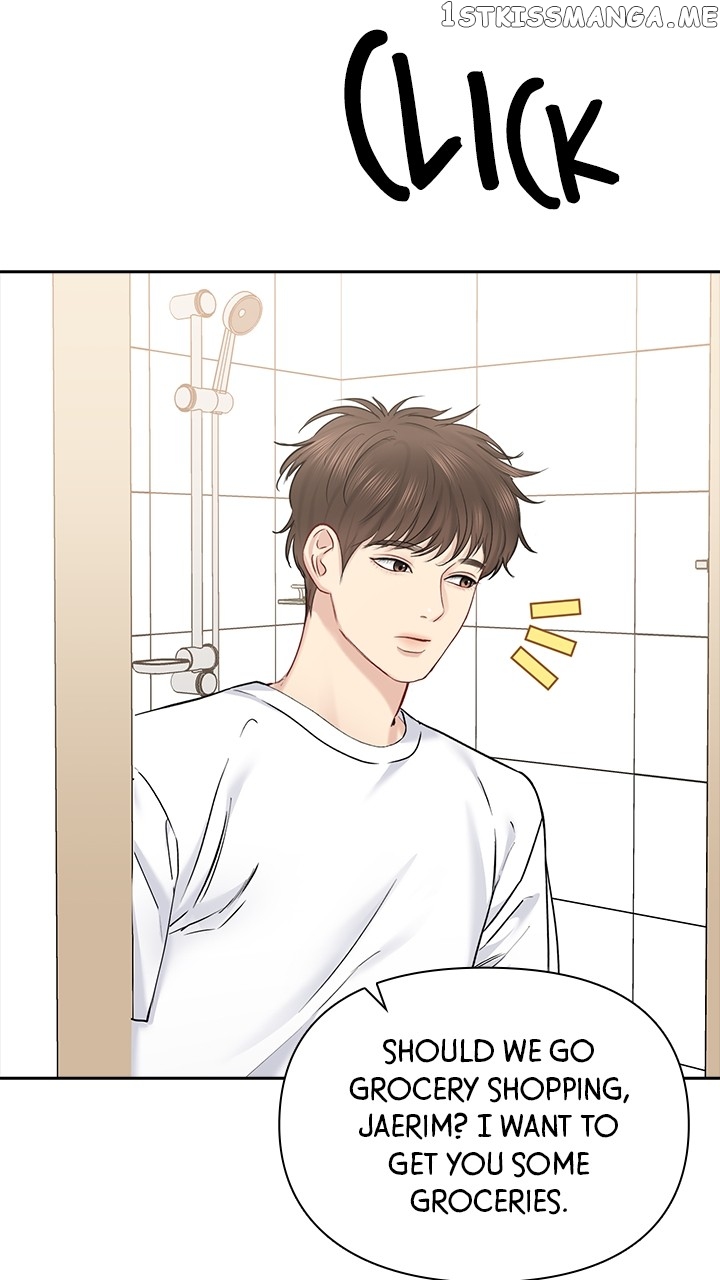 Date First, Love Later Chapter 75 - page 21