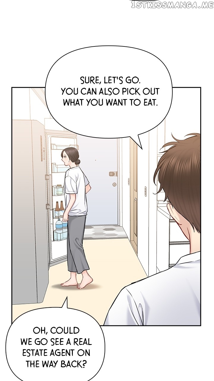 Date First, Love Later Chapter 75 - page 22