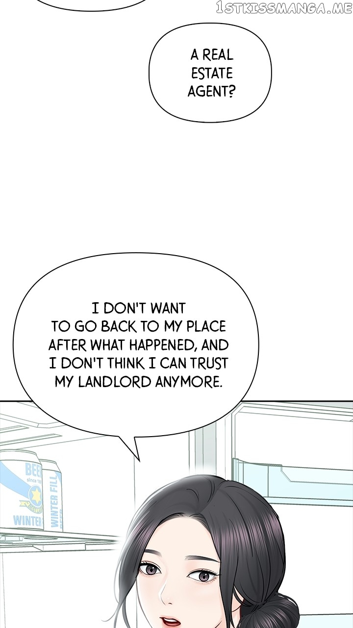 Date First, Love Later Chapter 75 - page 23