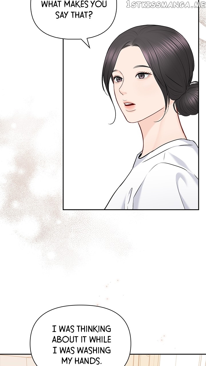Date First, Love Later Chapter 75 - page 27