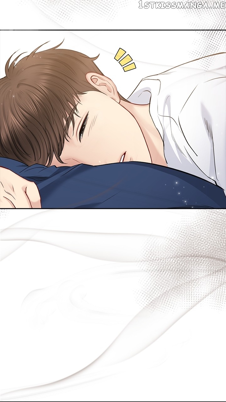 Date First, Love Later Chapter 75 - page 3