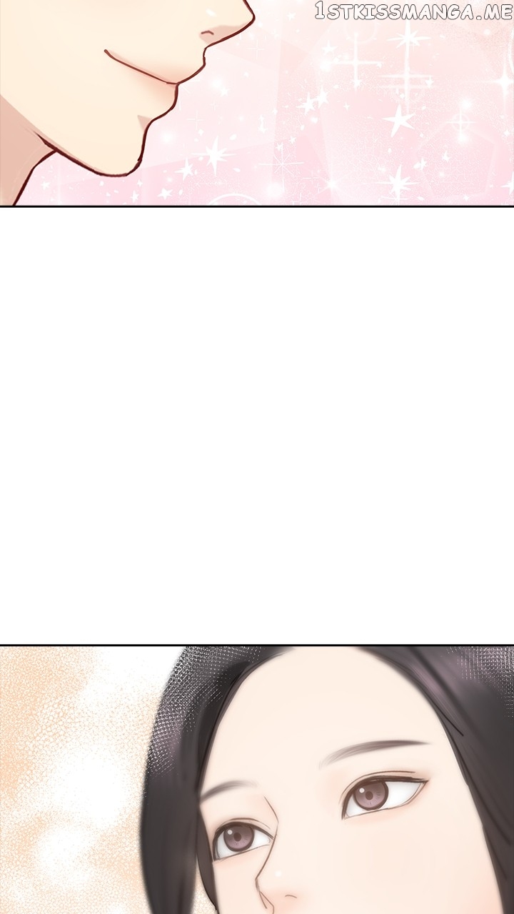 Date First, Love Later Chapter 75 - page 32