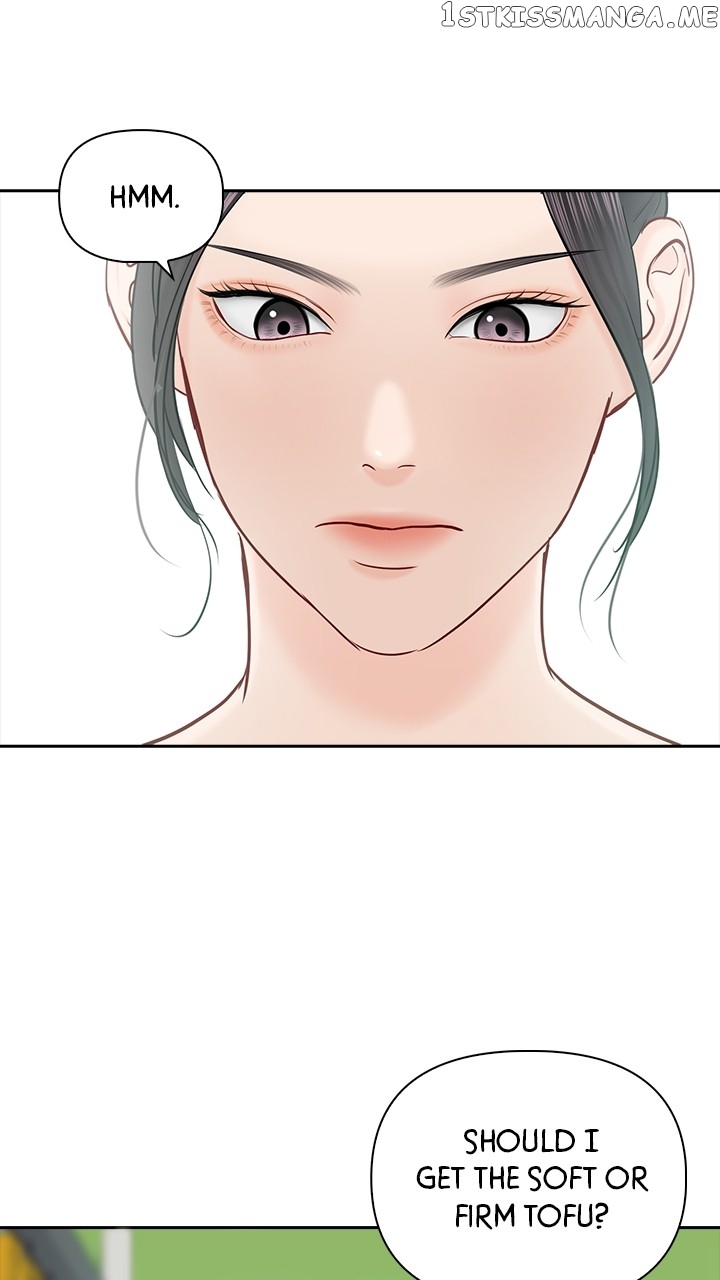 Date First, Love Later Chapter 75 - page 35