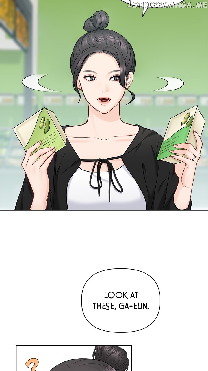 Date First, Love Later Chapter 75 - page 36