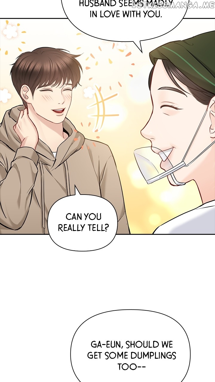 Date First, Love Later Chapter 75 - page 43
