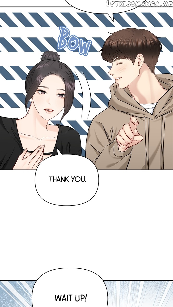 Date First, Love Later Chapter 75 - page 44