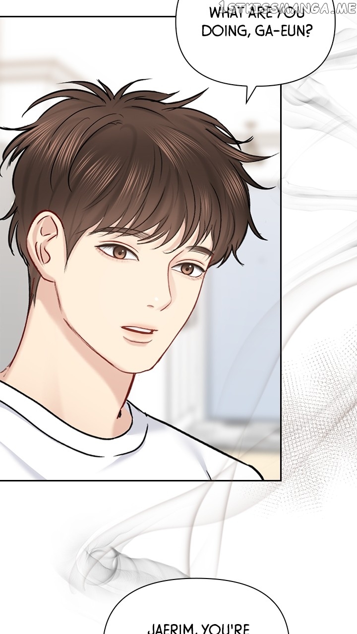 Date First, Love Later Chapter 75 - page 5