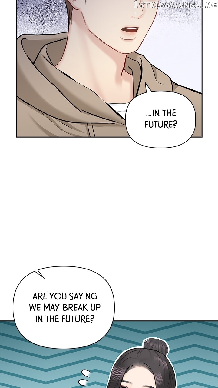 Date First, Love Later Chapter 75 - page 51