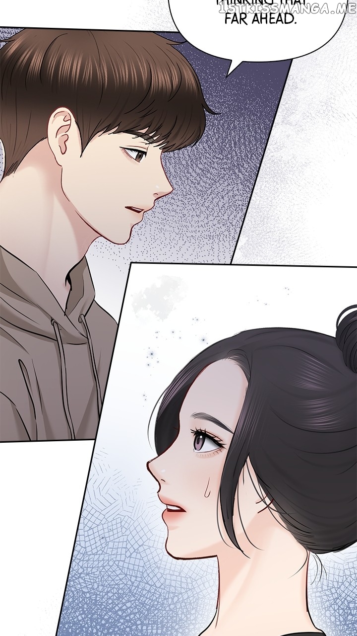 Date First, Love Later Chapter 75 - page 53