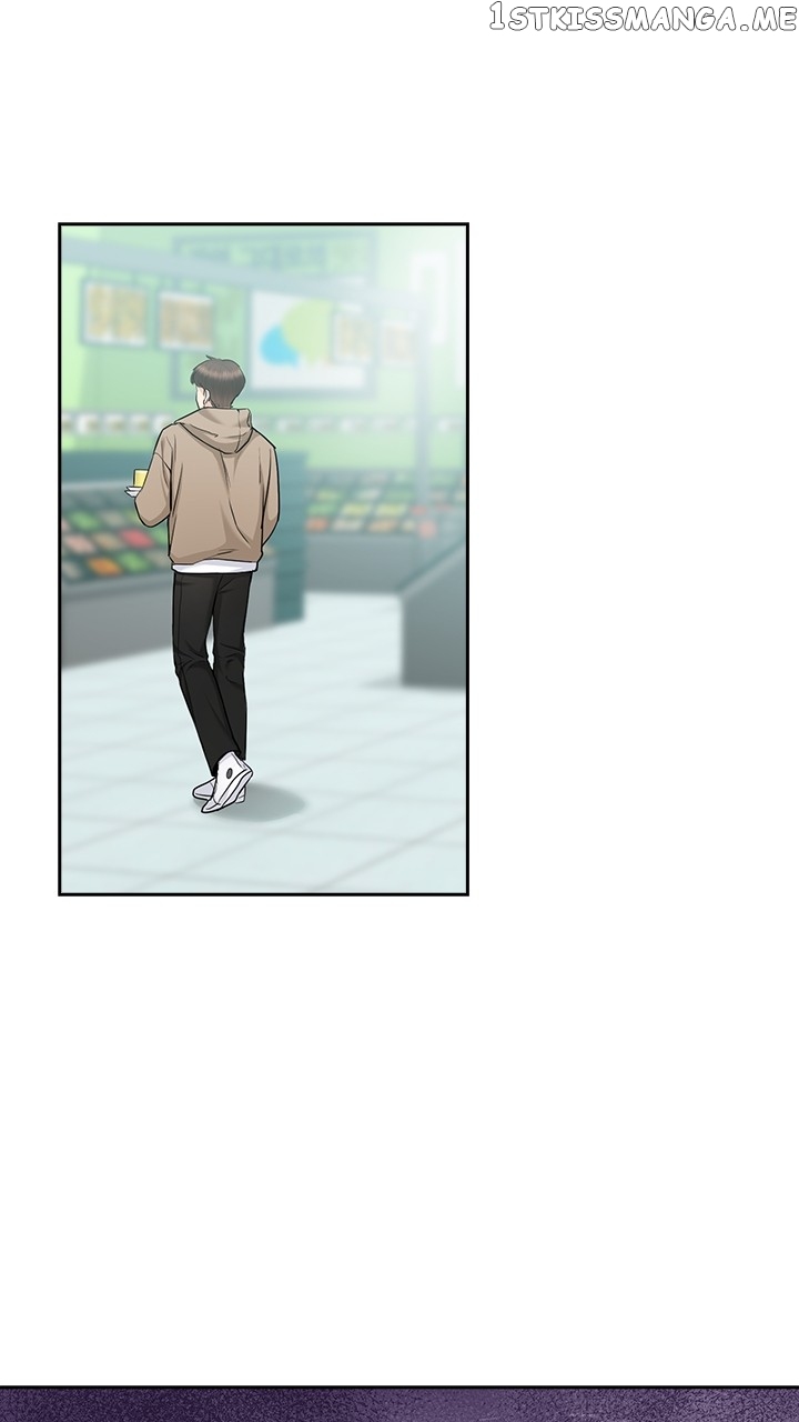 Date First, Love Later Chapter 75 - page 56