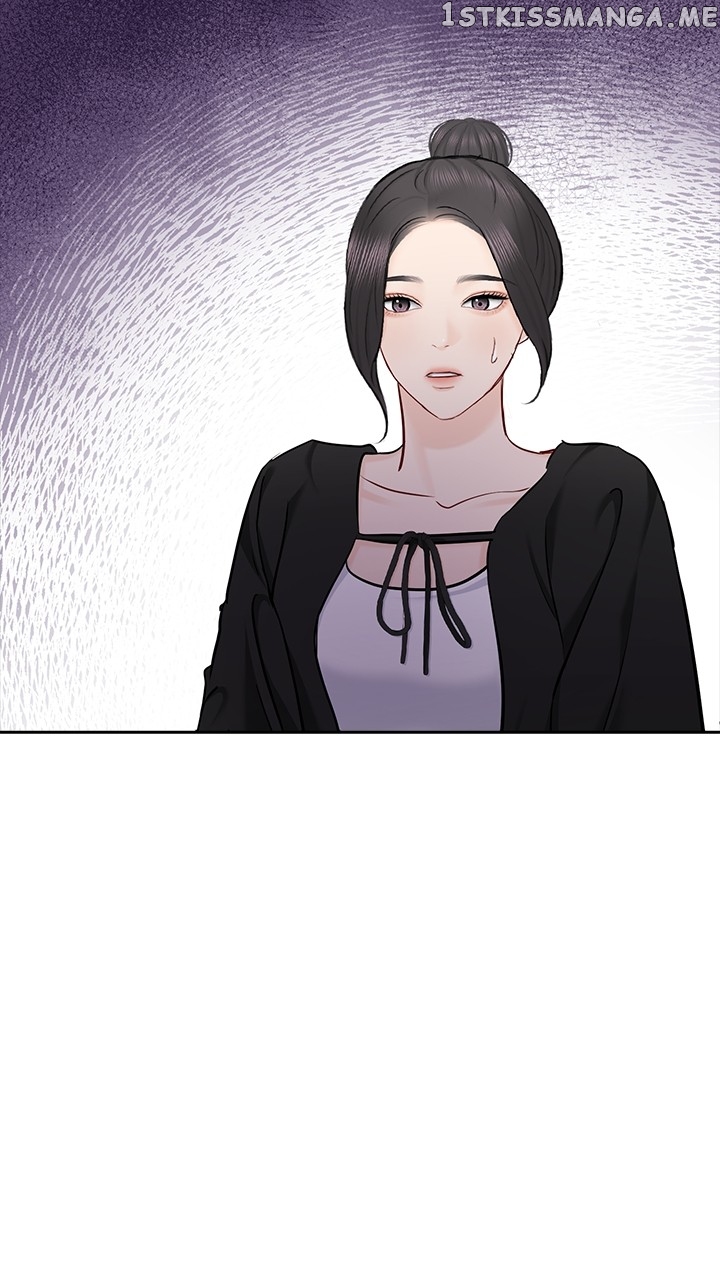Date First, Love Later Chapter 75 - page 57