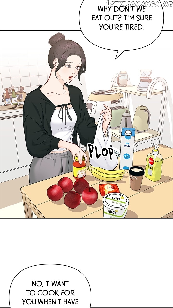 Date First, Love Later Chapter 75 - page 59