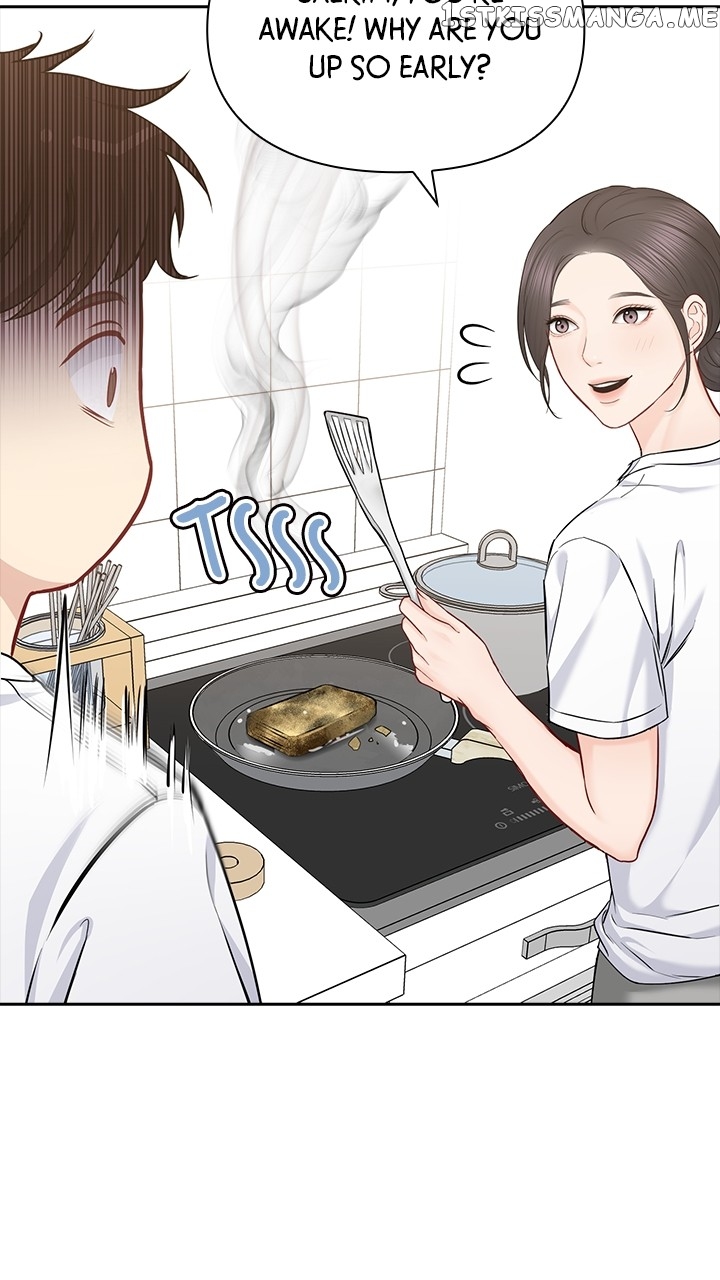 Date First, Love Later Chapter 75 - page 6