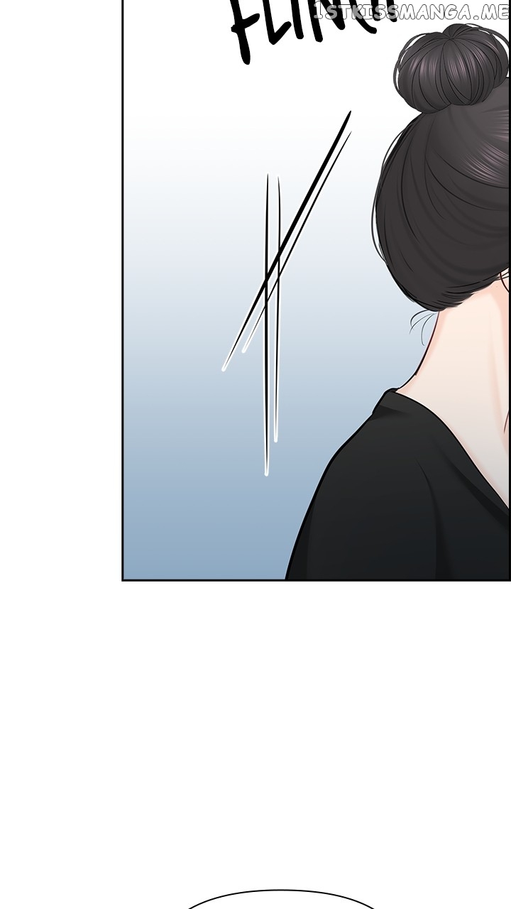 Date First, Love Later Chapter 75 - page 61