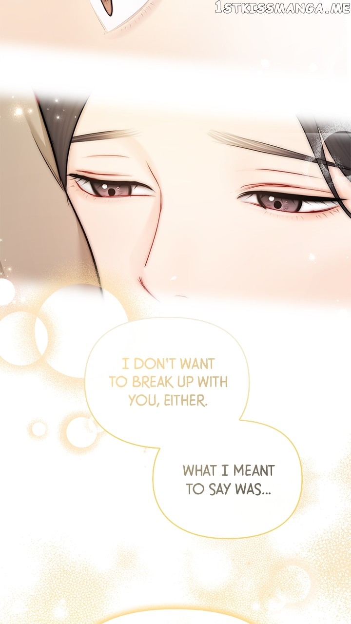 Date First, Love Later Chapter 75 - page 66