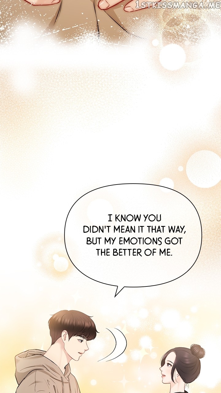 Date First, Love Later Chapter 75 - page 69