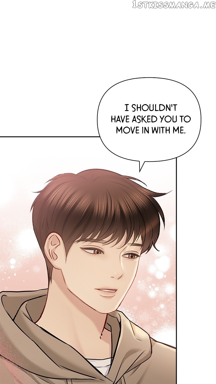 Date First, Love Later Chapter 75 - page 71