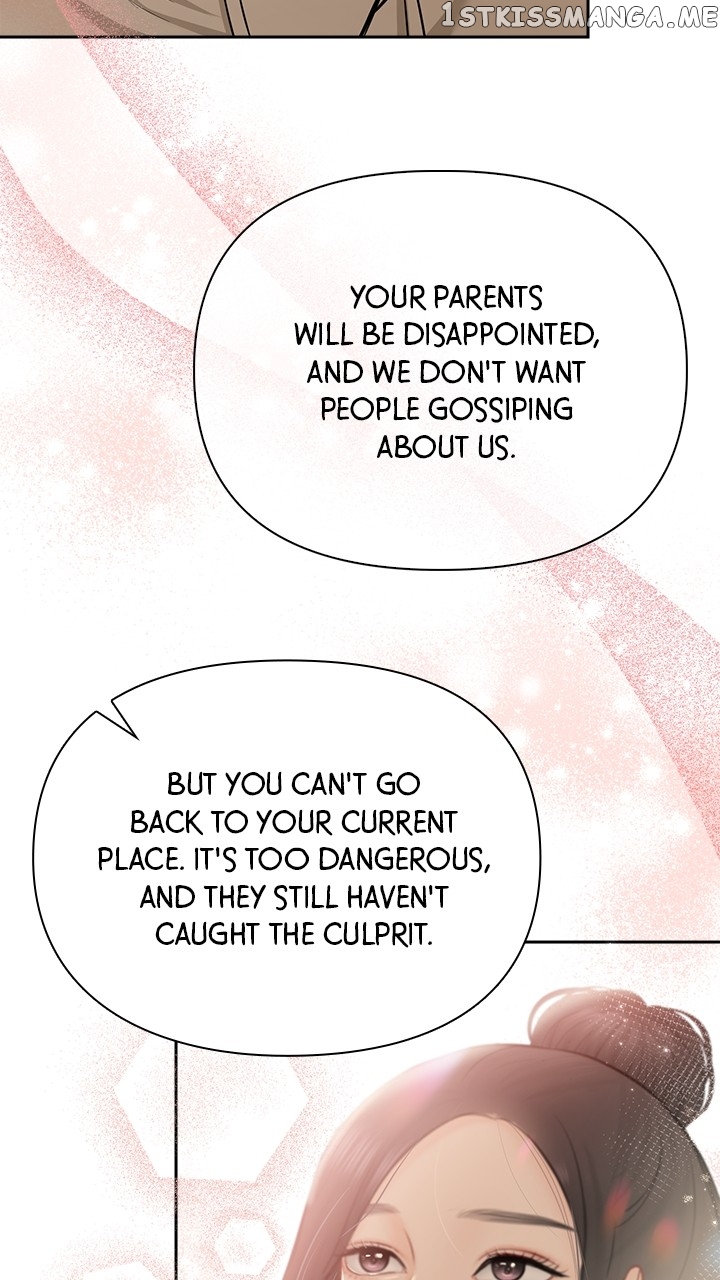 Date First, Love Later Chapter 75 - page 72