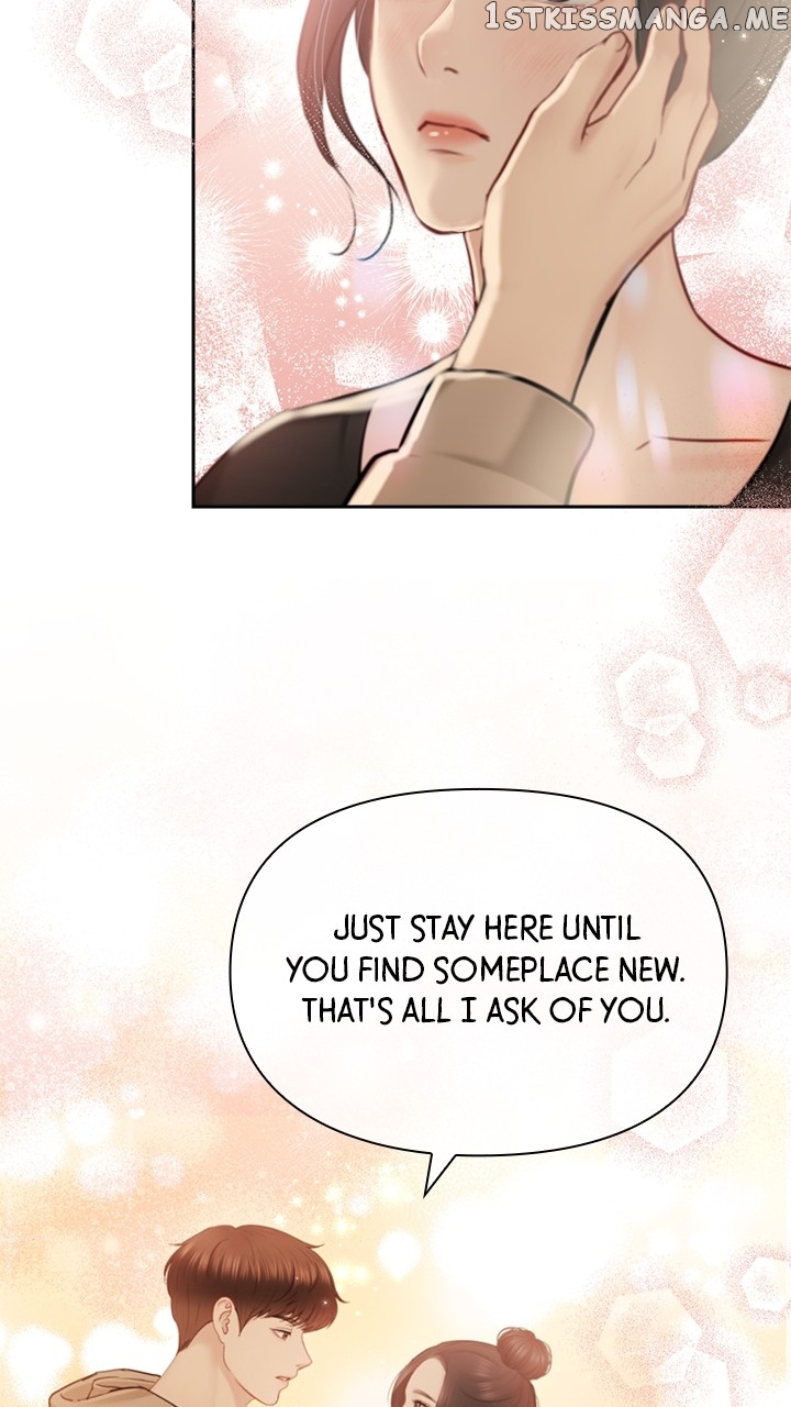 Date First, Love Later Chapter 75 - page 73