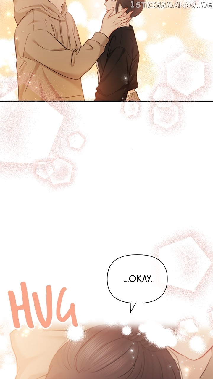 Date First, Love Later Chapter 75 - page 74