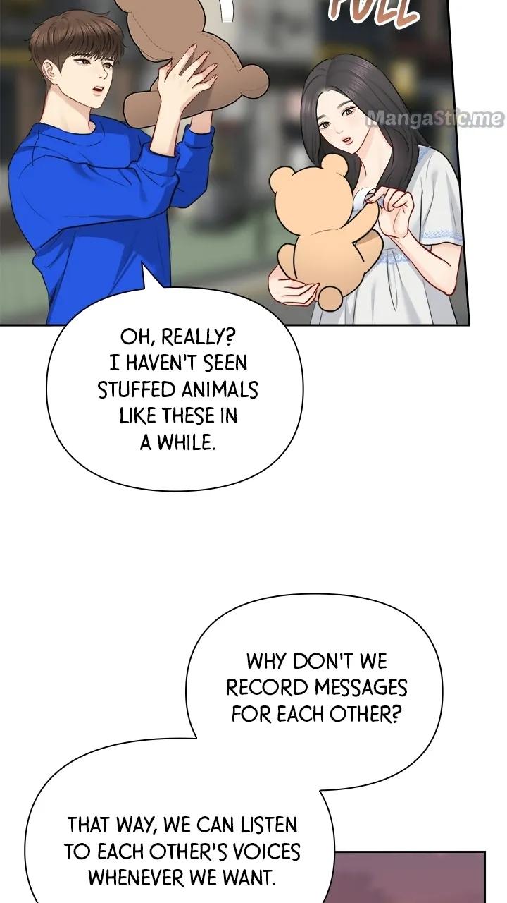 Date First, Love Later Chapter 63 - page 17