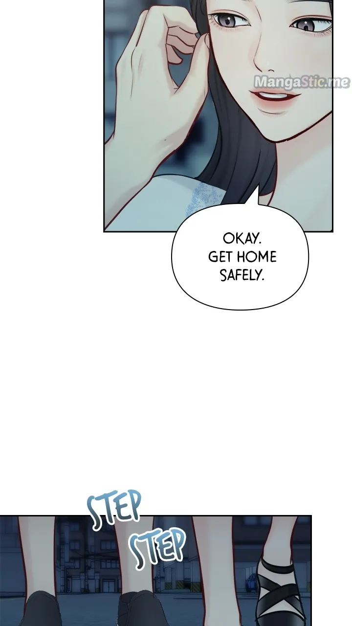 Date First, Love Later Chapter 63 - page 25