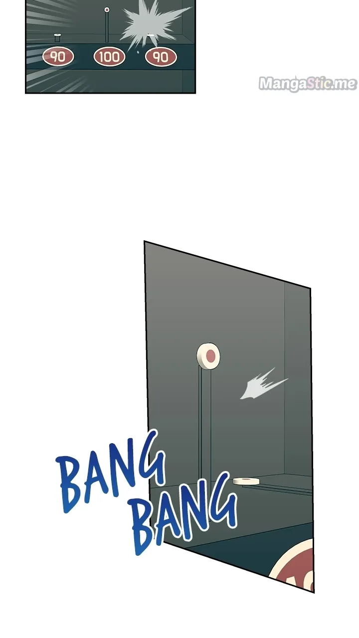 Date First, Love Later Chapter 63 - page 4